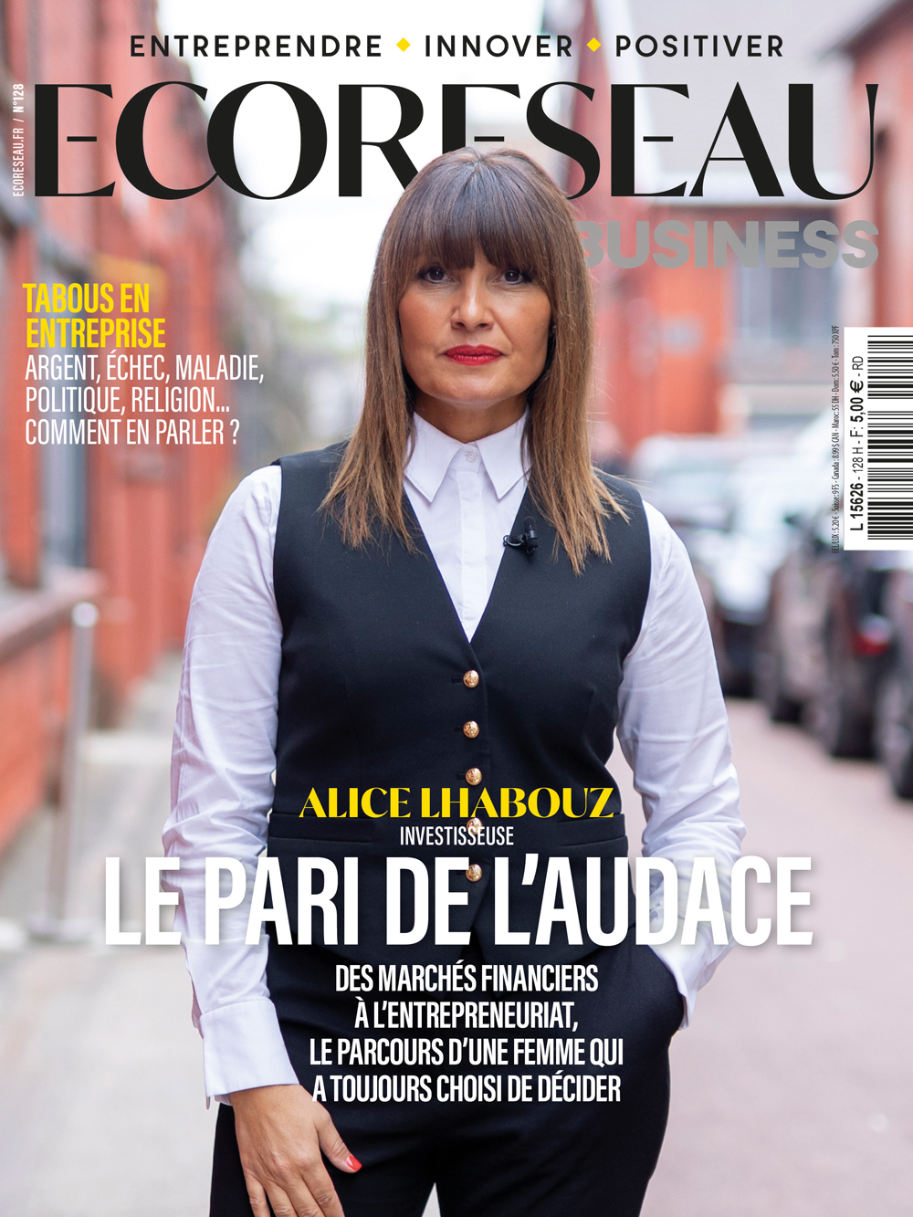 Une en vente