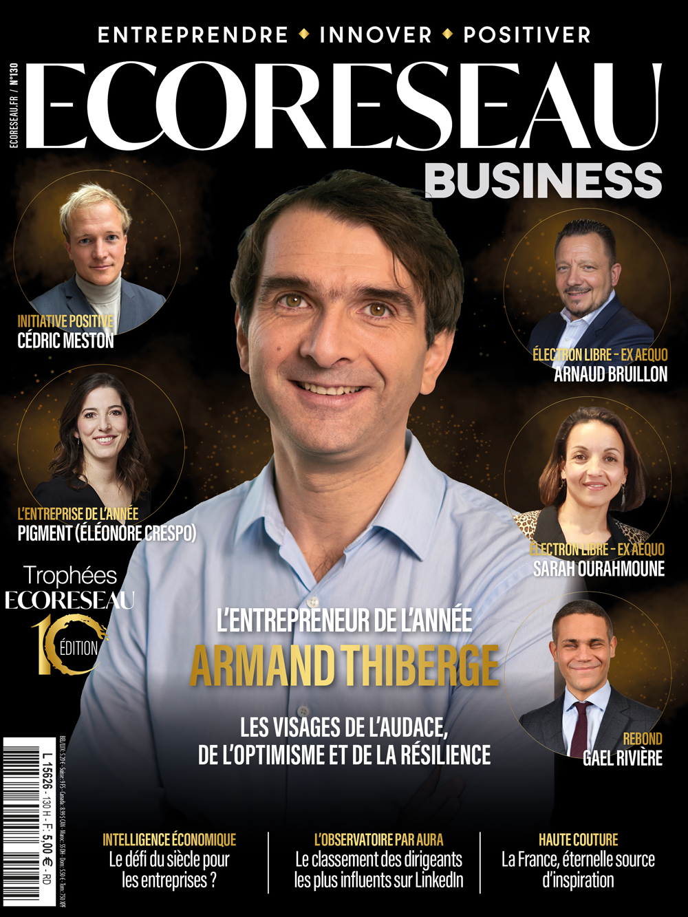 Une en vente