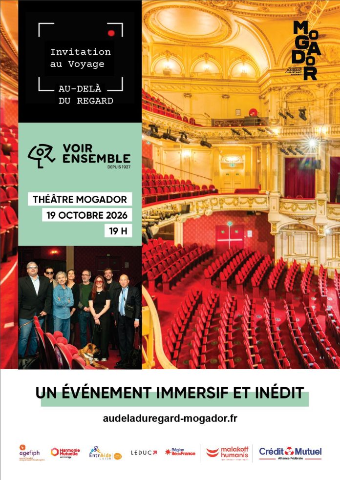 « L'invitation au voyage au-delà du regard »